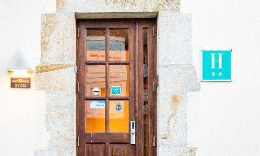 La Casa del Patrón 