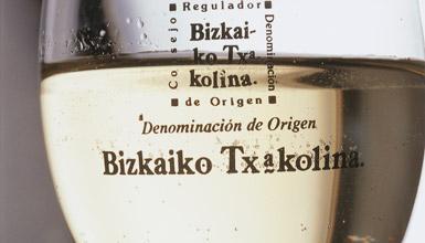 Txakoli en Gernika