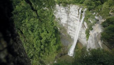 Cascade de Gujuli