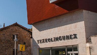 Txakolingunea, Txakolinaren Museoa