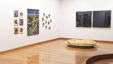 Galería J. M. Lumbreras
