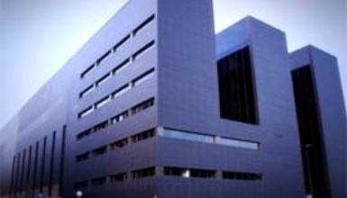 Exterior del edificio