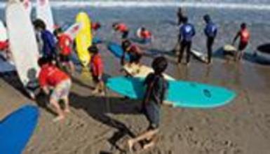 Central Surf Eskola