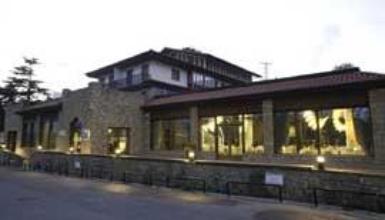 Escuela de Hostelería Aiala