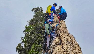 FEEL THE ADVENTURE