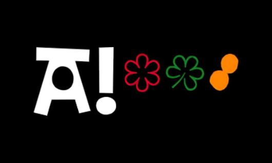 Arrea!
